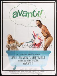 4y429 AVANTI French 1p '73 Billy Wilder, different image of naked Jack Lemmon & Juliet Mills!