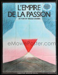 4y620 EMPIRE OF PASSION French 1p '78 Japanese sex crimes, wild surreal erotic art by Topor!