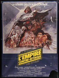 4y622 EMPIRE STRIKES BACK French 1p '80 George Lucas sci-fi classic, cool artwork by Tom Jung!
