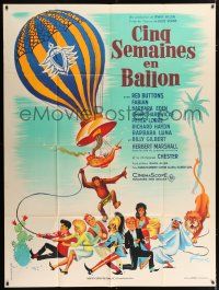 4y649 FIVE WEEKS IN A BALLOON French 1p '62 Jules Verne, different art by Boris Grinsson!
