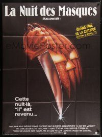 4y708 HALLOWEEN French 1p '79 John Carpenter classic, great Bob Gleason jack-o-lantern art!
