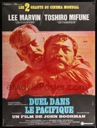 4y715 HELL IN THE PACIFIC photo style French 1p '69 Lee Marvin, Toshiro Mifune, John Boorman!