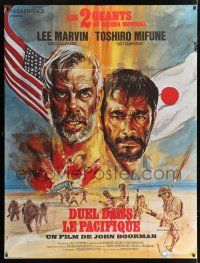 4y714 HELL IN THE PACIFIC art style French 1p '69 art of Lee Marvin & Toshiro Mifune by Avelli!