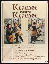 4y752 KRAMER VS. KRAMER French 1p '79 Dustin Hoffman, Meryl Streep, child custody & divorce!