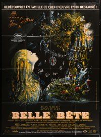 4y753 LA BELLE ET LA BETE French 1p R13 from Jean Cocteau's classic fairy tale, cool Malcles art!