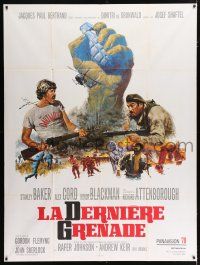 4y761 LAST GRENADE French 1p '70 Stanley Baker, Alex Cord, artwork of mercenaries at war!