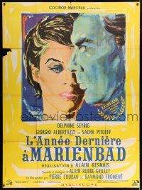 4y764 LAST YEAR AT MARIENBAD French 1p '61 Alain Resnais' L'Annee derniere a Marienbad, Brini art!