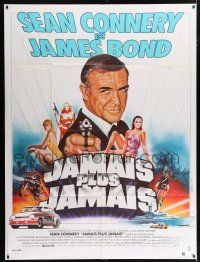 4y817 NEVER SAY NEVER AGAIN French 1p '83 art of Sean Connery as James Bond 007 by Michel Landi!