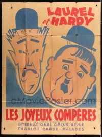 4y940 THEM THAR HILLS French 1p R50s cool different artwork of Stan Laurel & Oliver Hardy!