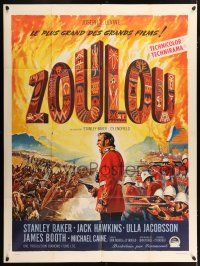 4y999 ZULU French 1p '64 Stanley Baker & Michael Caine classic, different art by Roger Soubie!