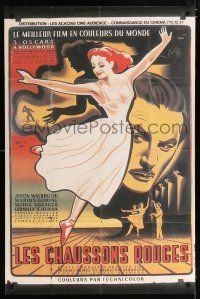 4y348 RED SHOES French 30x46 R90s Powell & Pressburger, different art of ballerina Moira Shearer!