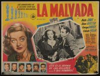 4y179 ALL ABOUT EVE Mexican LC '50 c/u of Gary Merrill staring at Bette Davis, classic!