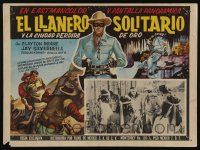 4y238 LONE RANGER & THE LOST CITY OF GOLD Mexican LC R60s masked Clayton Moore, Jay Silverheels