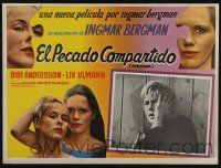4y261 PERSONA Mexican LC '66 close up of scared Bibi Andersson, Ingmar Bergman Swedish classic!