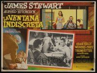 4y265 REAR WINDOW Mexican LC R70s Hitchcock, Grace Kelly watches James Stewart & Wendell Corey!