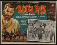 4y268 RED BEARD Mexican LC '65 Akira Kurosawa classic, great images of Toshiro Mifune!