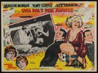 4y286 SOME LIKE IT HOT Mexican LC '59 sexy Marilyn Monroe & Jack Lemmon in upper berth!