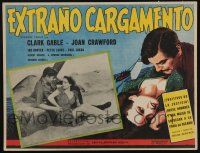 4y289 STRANGE CARGO Mexican LC R50s romantic close up of Clark Gable & sexy Joan Crawford on beach!