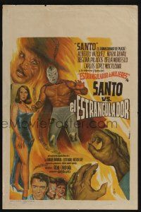 4y150 SANTO VS EL ESTRANGULADOR Mexican WC '65 luchador masked wrestler vs. serial killer!