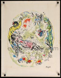 4z308 MARC CHAGALL 20x26 art print '70s wonderful colorful artwork by the pioneer of modernism!