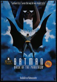 4z674 BATMAN: MASK OF THE PHANTASM 27x40 video poster '93 DC Comics, great art of Caped Crusader!