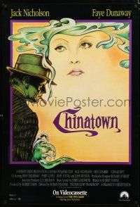 4z690 CHINATOWN video poster R90 art of Jack Nicholson & Faye Dunaway, Roman Polanski classic!
