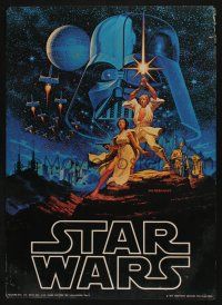 4z659 STAR WARS 20x28 commercial poster '77 George Lucas classic, art by Greg & Tim Hildebrandt!
