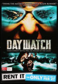 4z701 DAY WATCH 28x39 Australian video poster '07 Dnevnoy Dozor, Khabenskiy, cool fantasy image!
