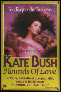 4z222 KATE BUSH 31x46 French music poster '80s cool close-up of pretty singer with dogs!