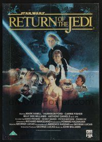 4z779 RETURN OF THE JEDI 17x23 English video poster '83 George Lucas classic, Hamill, Sano art!