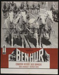 4z428 BEN-HUR 22x28 special '60 Charlton Heston, cool image from the chariot scene!