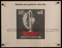 4z024 FRIDAY THE 13th PART VII ad mat '88 Jason is back, but someone's waiting, slasher horror!