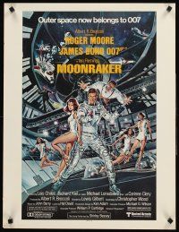 4z508 MOONRAKER special 21x27 '79 art of Moore as Bond & sexy Lois Chiles by Goozee!