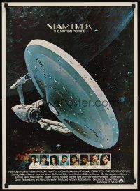 4z546 STAR TREK special 19x26 '79 William Shatner, Leonard Nimoy, cool art of Enterprise!