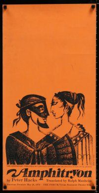 4z100 AMPHITRYON 16x32 stage poster '70 wonderful Hal Siegel art of masked man & woman!