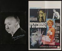 5a150 LOT OF 8 8x10 STILLS, 1 REPRO 11x14 STILL & A REPRO BELGIAN POSTER '40s-90s Hitchcock & more!