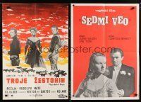 5a256 LOT OF 8 FORMERLY FOLDED YUGOSLAVIAN 20x27 POSTERS '50s-60s images from a variety of movies!