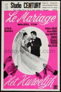 5b082 MARRY ME! MARRY ME! Belgian '69 Mazel Tov ou le marriage, Claude Berri, Regine, cool art!