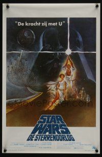 5b093 STAR WARS Belgian '77 George Lucas classic sci-fi epic, great art by Tom Jung!