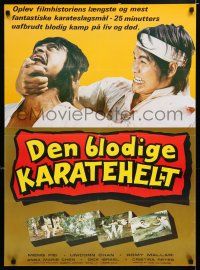 5b611 BLOODY HERO Danish '77 wild martial arts kung-fu fighting images!