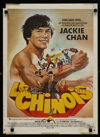 5b422 BIG BRAWL French 15x21 '80 early Jackie Chan, a martial arts fight to the finish!