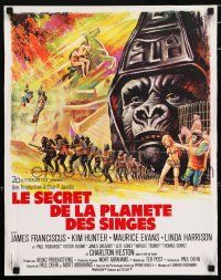5b476 BENEATH THE PLANET OF THE APES French 18x23 '68 Kim Hunter, different art by Grinsson!