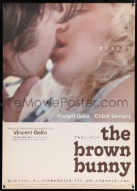 5b109 BROWN BUNNY Japanese 29x41 '03 Vincent Gallo, Chloe Sevigny, most controversial sex movie!