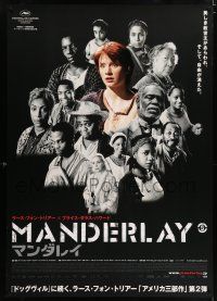 5b127 MANDERLAY Japanese 29x41 '05 Lars Von Trier, pretty Bryce Dallas Howard and cast!