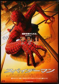 5b147 SPIDER-MAN advance Japanese 29x41 '02 Tobey Maguire crawling up wall, Sam Raimi, Marvel
