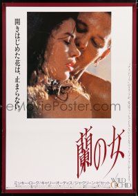 5b153 WILD ORCHID Japanese 29x41 '90 different image of Mickey Rourke and sexy Carre Otis!