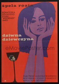 5b250 CUDNA DEVOJKA Polish 17x24 '62 Irena Janczewska art of strange woman and man in drink glass!