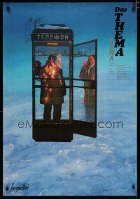 5b821 TEMA German Russian 27x39 '86 Gleb Panfilov's Tema, dramatic art of man on fire in phonebooth
