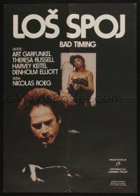 5b501 BAD TIMING Yugoslavian 19x27 '80 A Sensual Obsession, Art Garfunkel & sexy Theresa Russell!