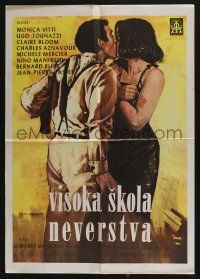 5b536 HIGH INFIDELITY Yugoslavian 19x27 '64 Italian comedy, artwork of top stars kissing!